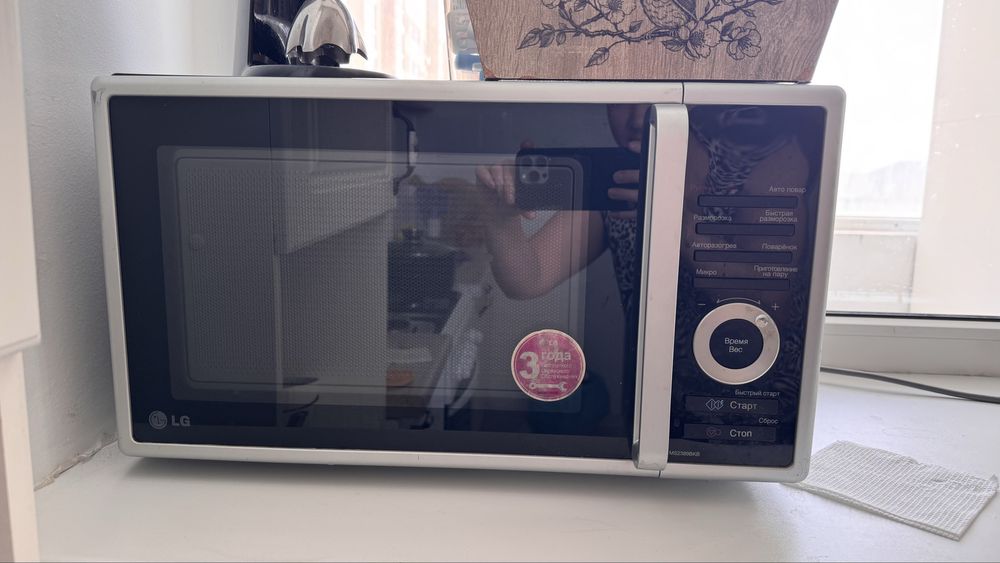 Продам Микроволновку