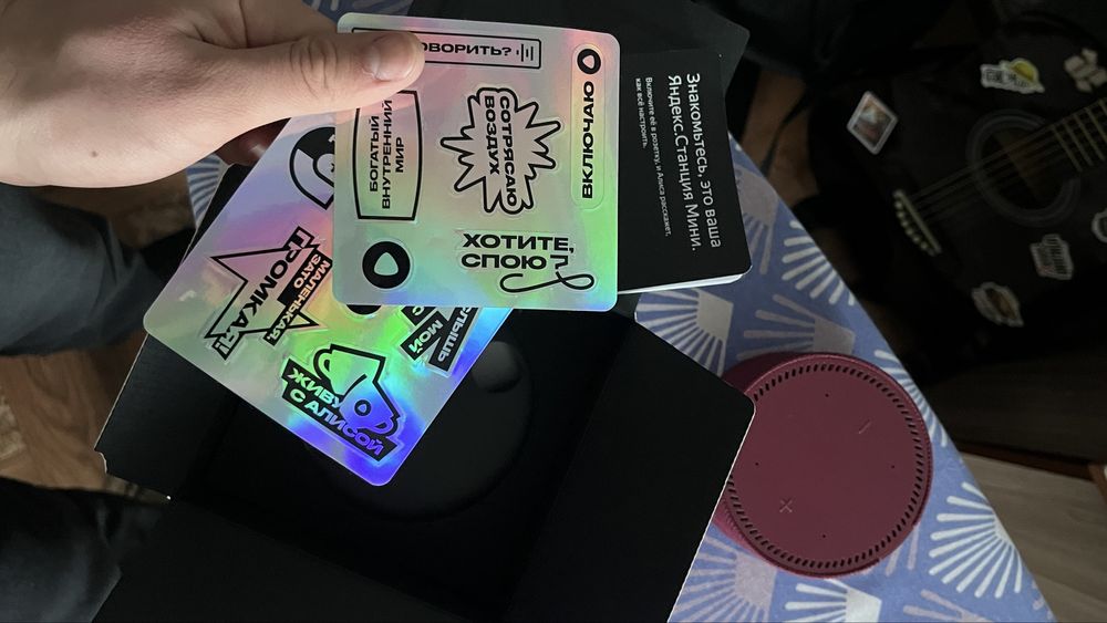 Яндекс алиса продам