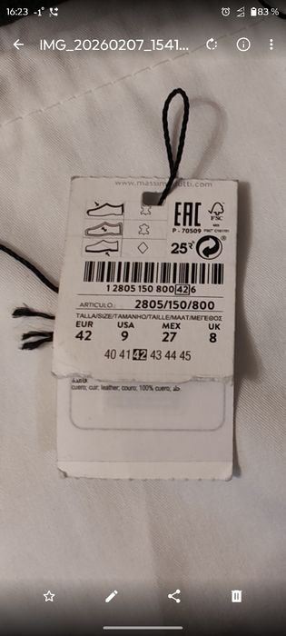 Кожаная обувь Massimo Dutti (туфли) 100% кожа, 42 размер