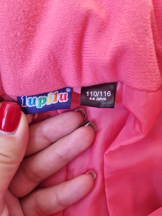 Ски гащеризон 6-7г и екип 4-6г