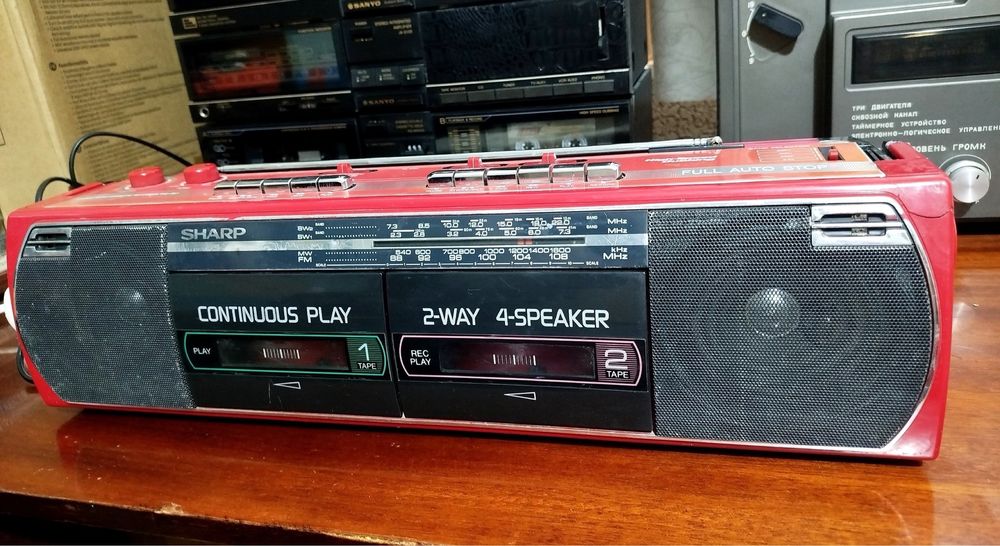 Sotildi Magnitolalar