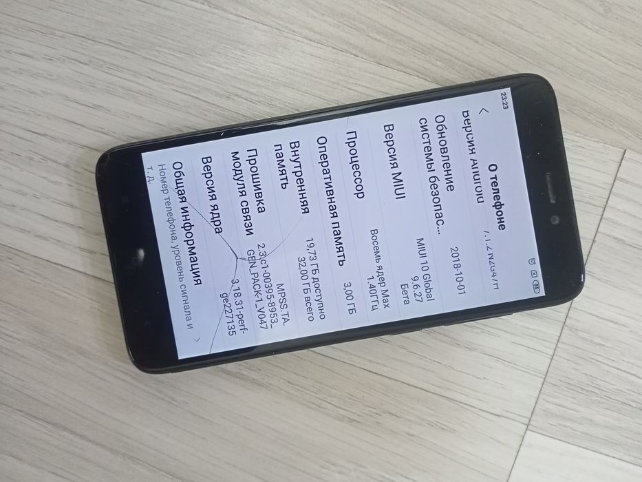 Redmi 4x 3/32 Holati yahshi