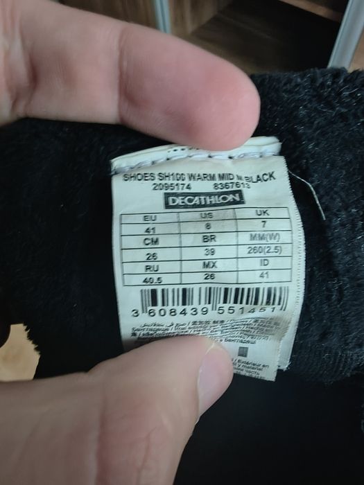 Зимни обувки Quechua