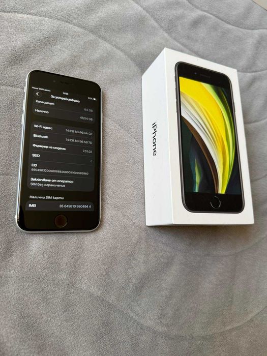 Iphone se 100% battery