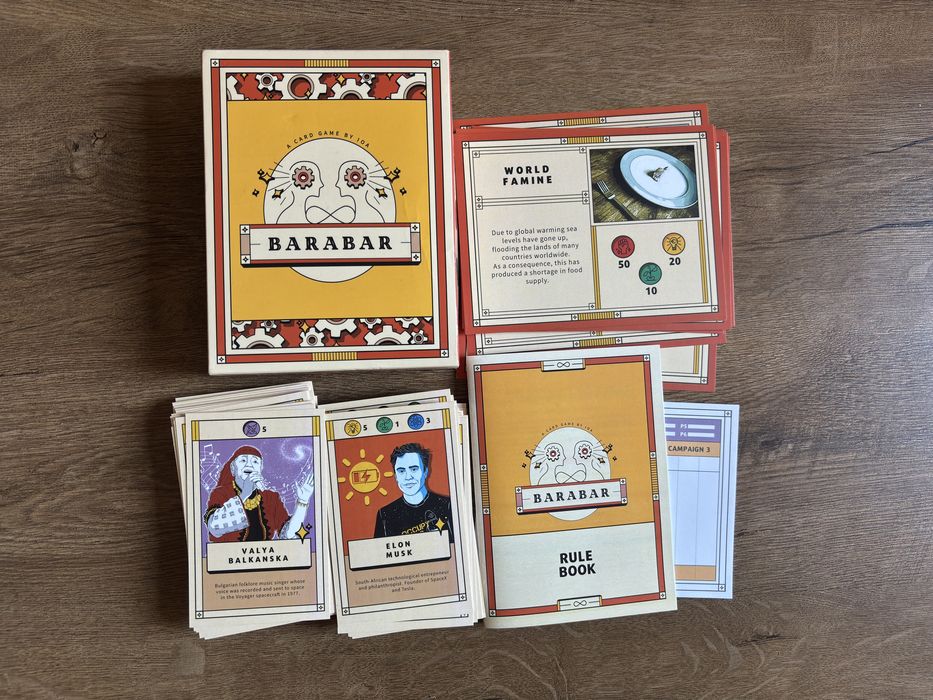 BARABAR - стратегическа настолна/бордова игра