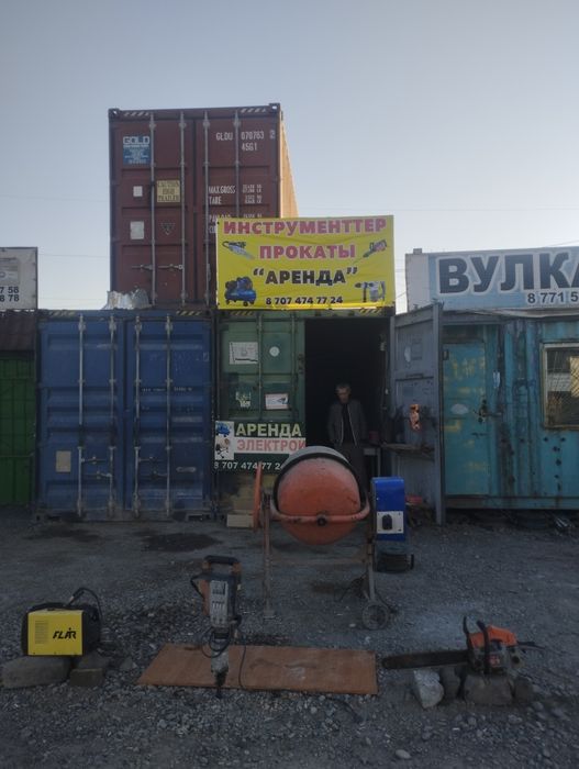 Продам готовый бизнес