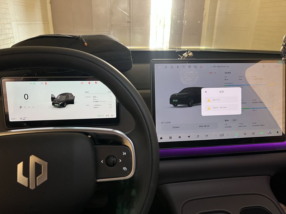 Русификация Электромобилей Deepal Dongfeng ep008 Byd Leapmotor Voyah