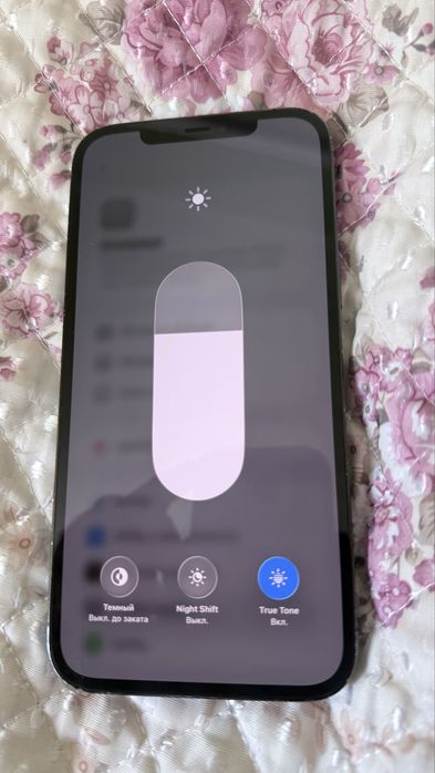 Айфон 12 про макс 128 iphone 12 pro max 128