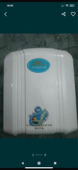 Фильтр водяной бытовой