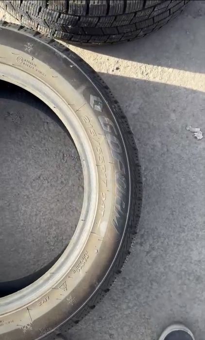 Продаю шины всесезонные