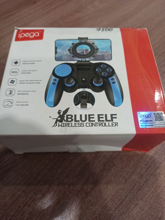 Продам джойстик игровой