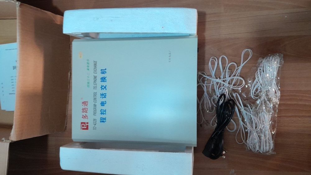 Mini ATS komplekt sotiladi