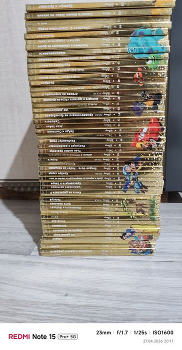 Златна колекция Disney книги