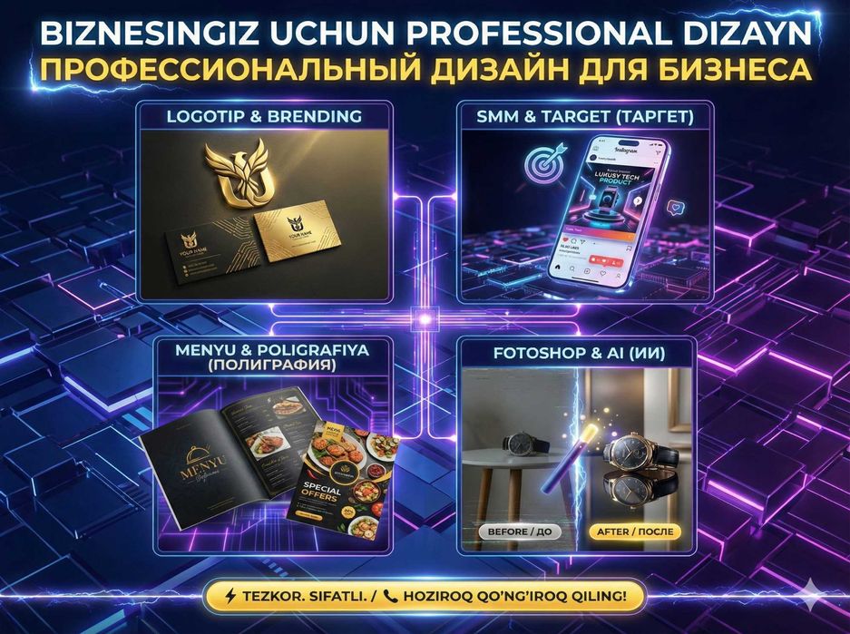 Sifatli, tez va professional grafik dizayn xizmati