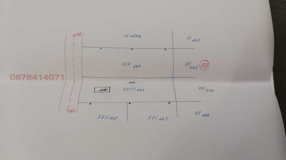 Продава се Парцел в с. Полковник Минково, Област Добрич - 2400 кв.м за 7 €/кв.м - Снимка #1