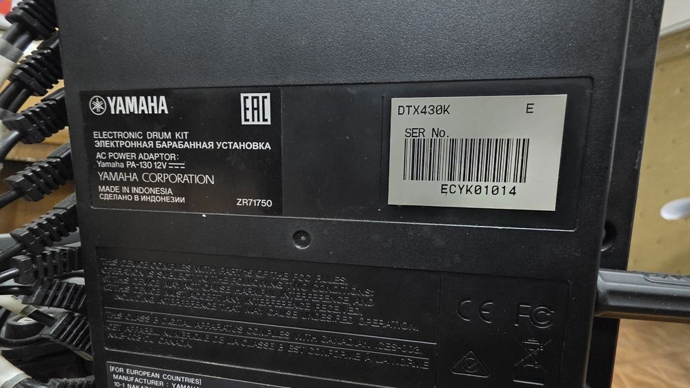 Yamaha DTX420K - Електронни барабани