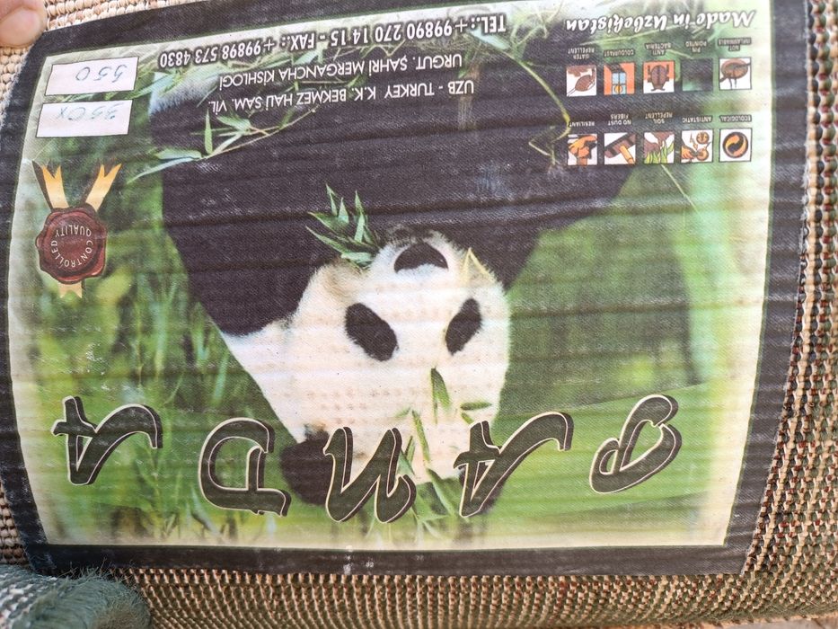 Продаётся ковёр 5.5*3.5