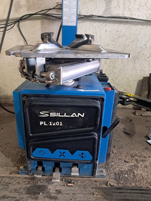 вулканизация сатылады