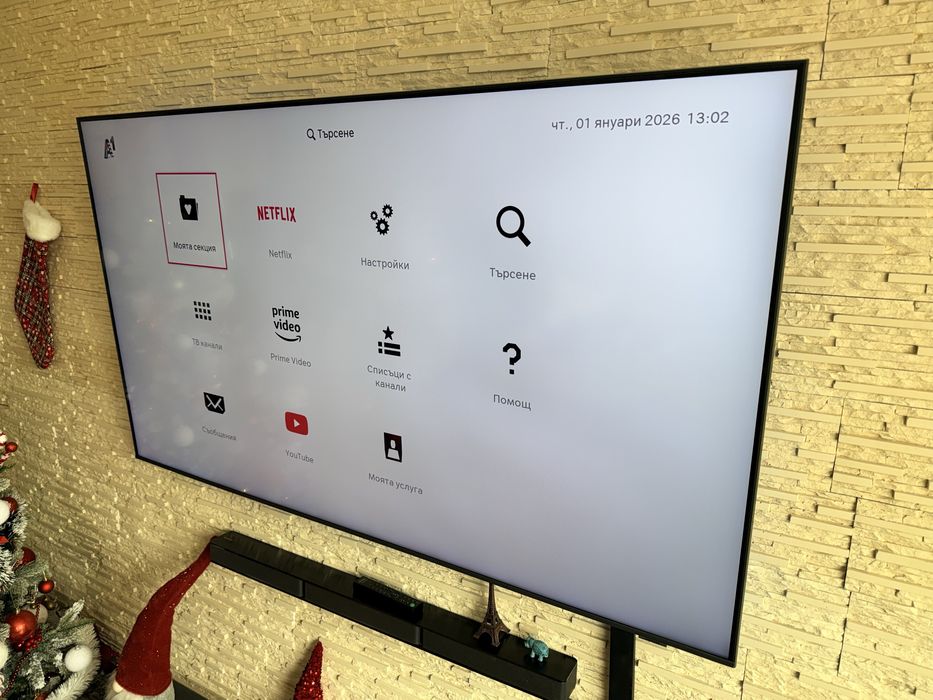 Продавам Samsung QLED 65 инча Q67A