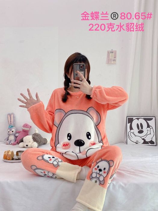 Пижама плюшевая Пекин скидка