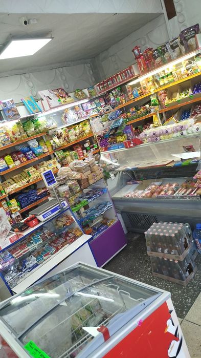 Магазин разкрученый