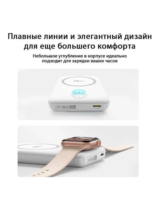 Baseus EnerFill FM11 Magnetic Power Bank 10000mAh 22.5W