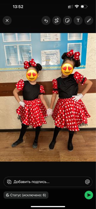 Микки костюм на прокат