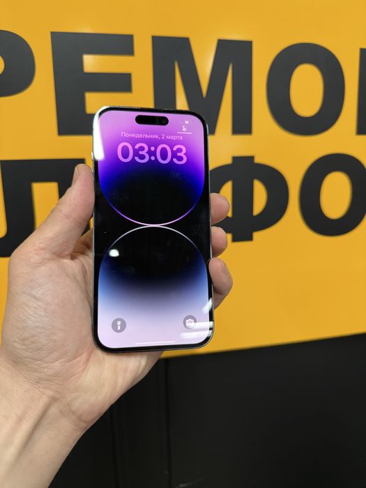 Продаю 14 про 256гб 78%