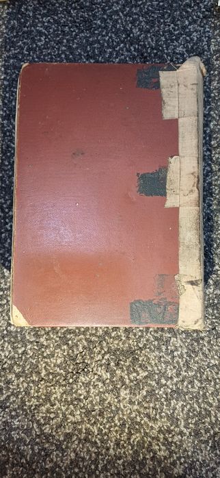 Vand dictionar enciclopedic