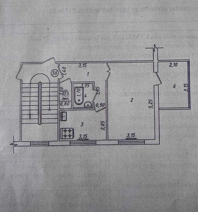 1/4/4 Алгоритм. Массив Кизил Шарк. 39м2. Переделанная в 2 комн. Ремонт