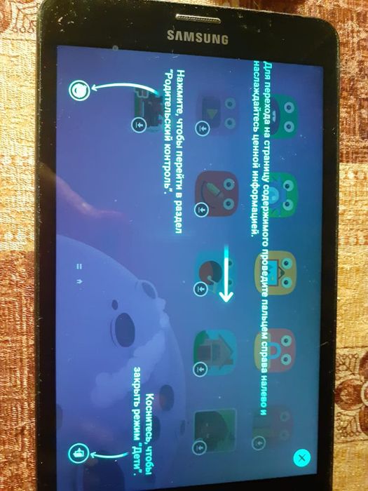 Продам планшет с детским режимом