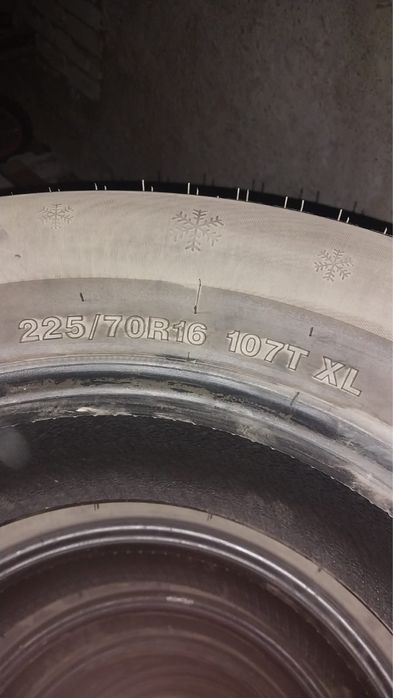 Продаю шины зимние 4 шт