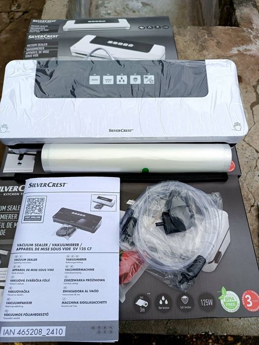 Машинка за вакумиране на храна Silver Crest 125 W