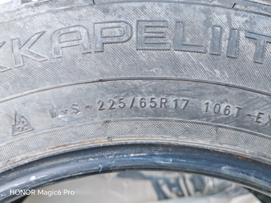 Nokian hakkapeliitta 4 броя