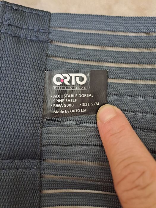 Корсет.  Корректор дя осанки для детей