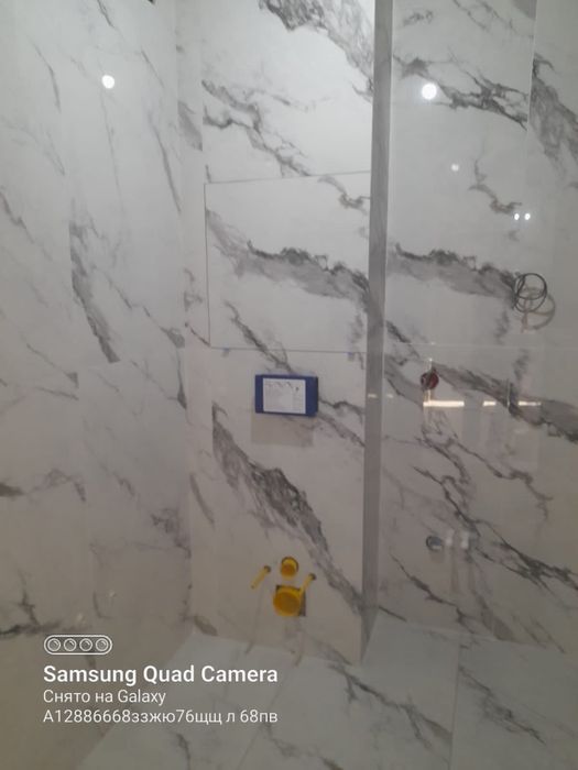 Кафельщик Уральск