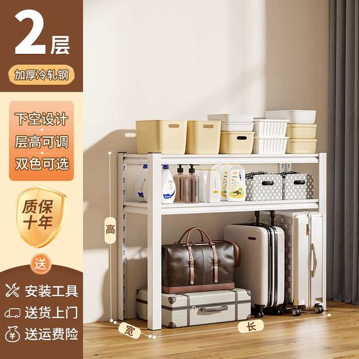 Stellaj / oshxona / vannaxona / balkon / metall polkalar/Birinchi qo‘l