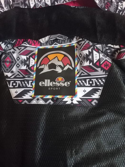 Детско зимно непромокаемо ски яке