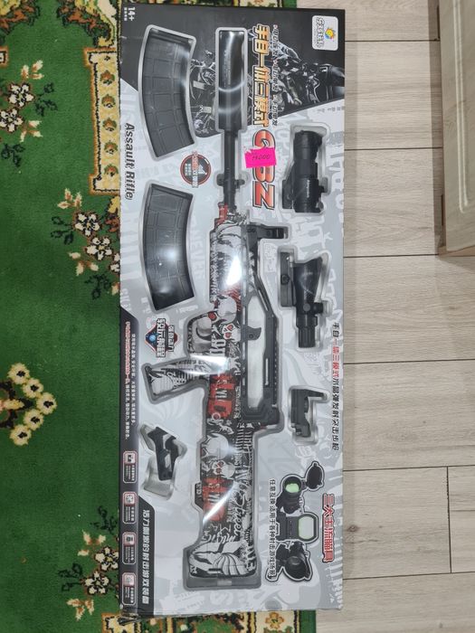 Автомат игрушечный на орбизах QBZ с 3