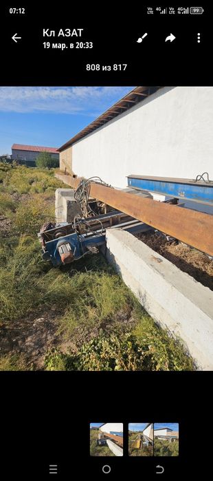 Козловой Кран сотилади