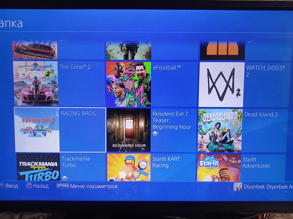 Ps4 slim 1TB HDR +игры +гарантия