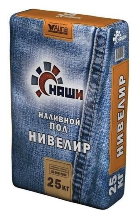 Наливной пол "НАШИ" НИВЕЛИР