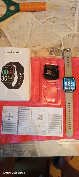 Смарт часы: Erun-Y15