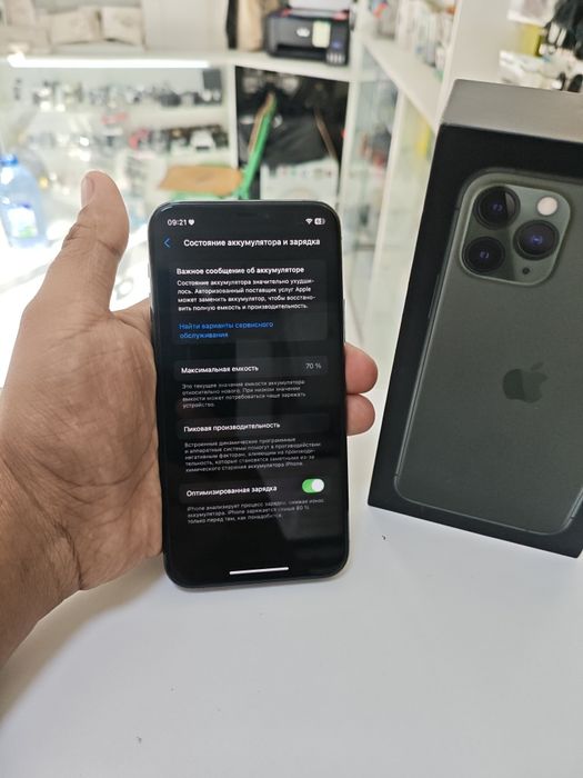 IPhone 11 Pro 256 GB Green Xolati Zo'r
Hotirasi 256 GB
Xolati Zor
