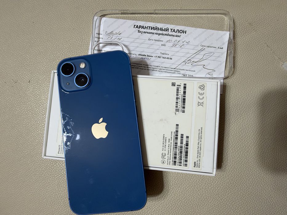 Продам Iphone 13