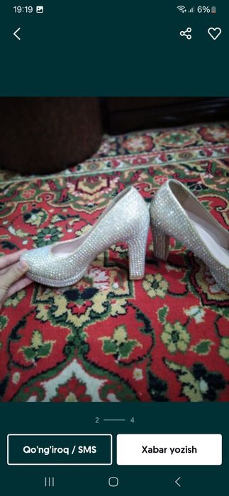 tufli kelinlar uchun