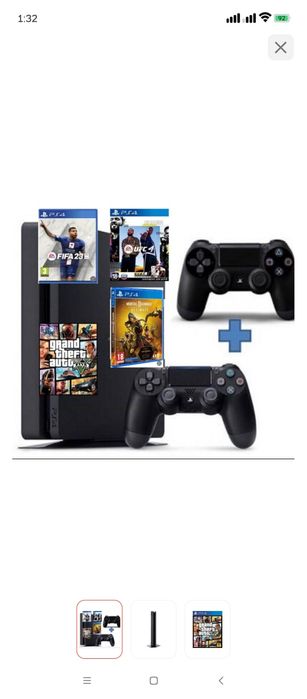 Игровая приставка Sony PlayStation 4 Slim 1 Tb + геймпад + MK 11 ULT +