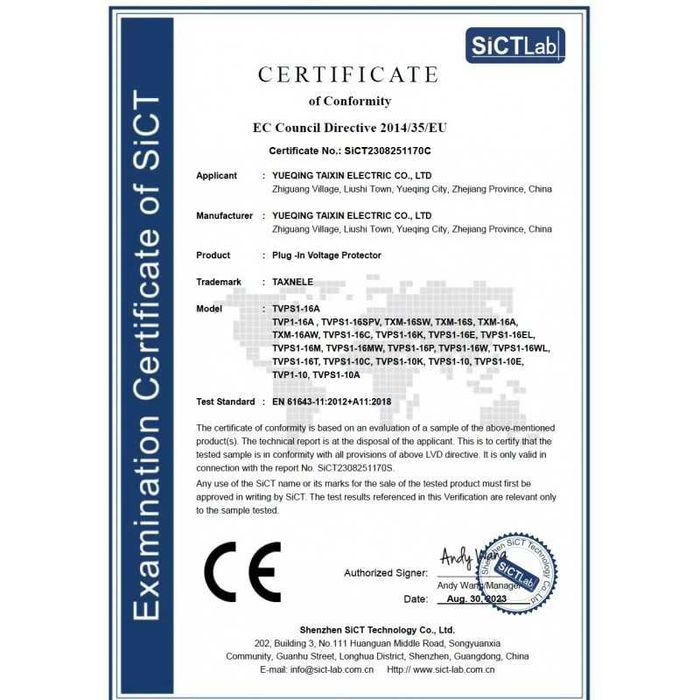 Електромер електронен монофазен, еднотарифен до 250VAC , 20214316