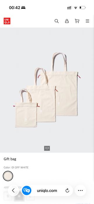 Шоппер Юникло - размер М