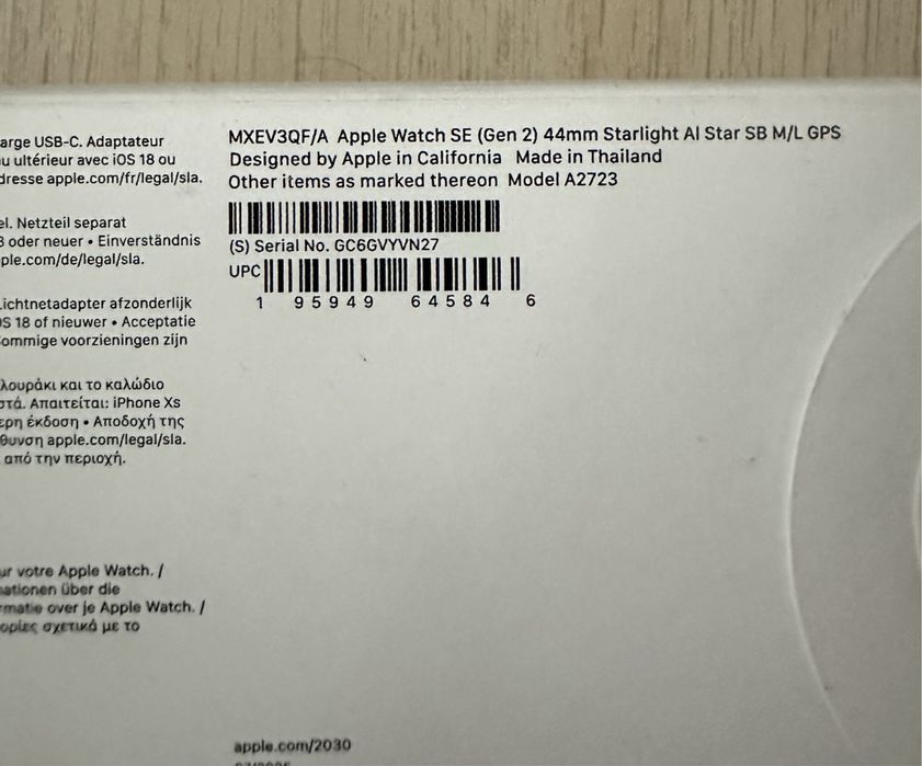 Apple Watch SE2, 44 mm